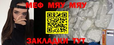 MDMA Кимры