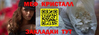 марки nbome Кингисепп
