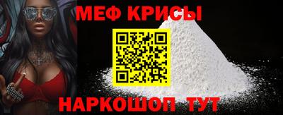 марки nbome Кингисепп