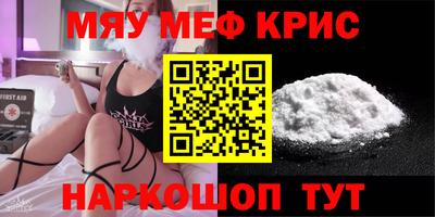 марки nbome Кингисепп