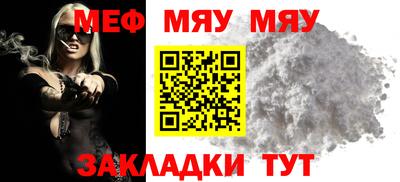 MDMA Кимры