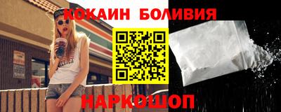 марки nbome Кингисепп