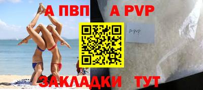 MDMA Кимры