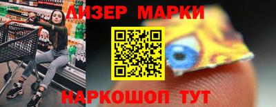 MDMA Кимры