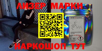 MDMA Кимры