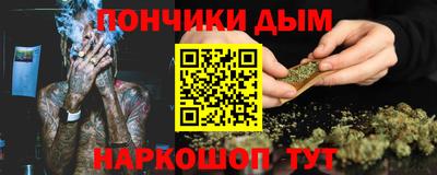 MDMA Кимры