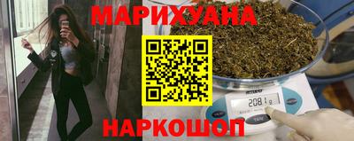 стаф Кинель