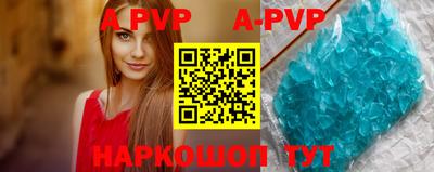 марки nbome Кингисепп