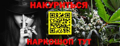стаф Кинель