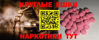 стаф Кинель