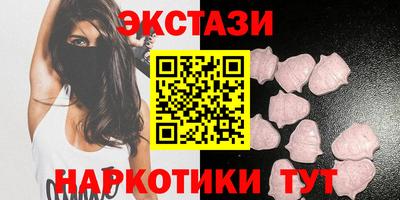 марки nbome Кингисепп