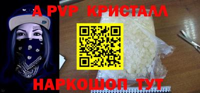 MDMA Кимры
