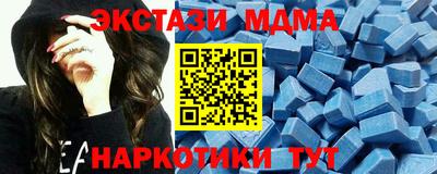 стаф Кинель