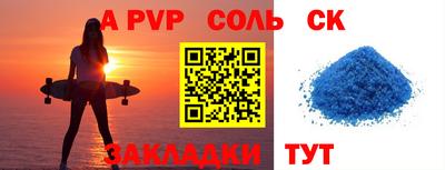 MDMA Кимры