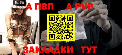 марки nbome Кингисепп