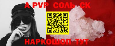 MDMA Кимры