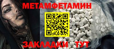 MDMA Кимры