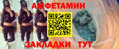 MDMA Кимры
