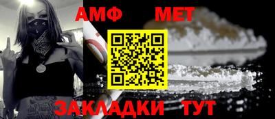 MDMA Кимры