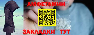 MDMA Кимры
