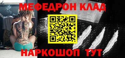 марки nbome Кингисепп