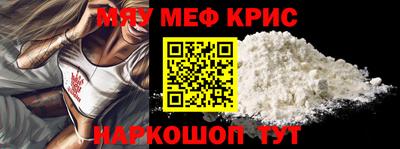 MDMA Кимры