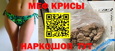 марки nbome Кингисепп