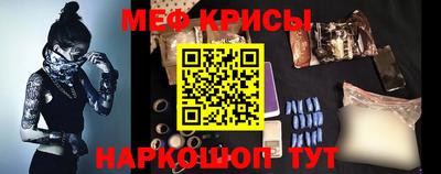 марки nbome Кингисепп
