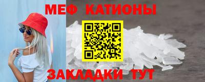 MDMA Кимры
