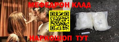 MDMA Кимры