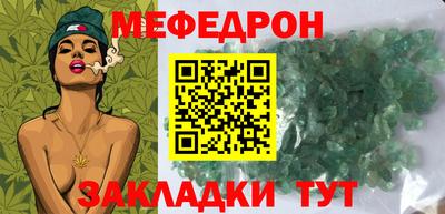марки nbome Кингисепп