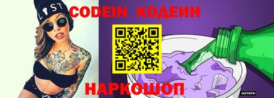 MDMA Кимры