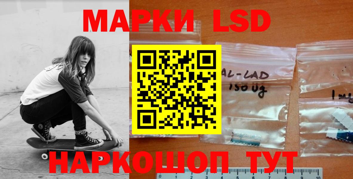 Кирово-Чепецк  блэк спрут ссылка  Вход с VPN  ЛСД экстази ecstasy  Лсд 25 экстази ecstasy 