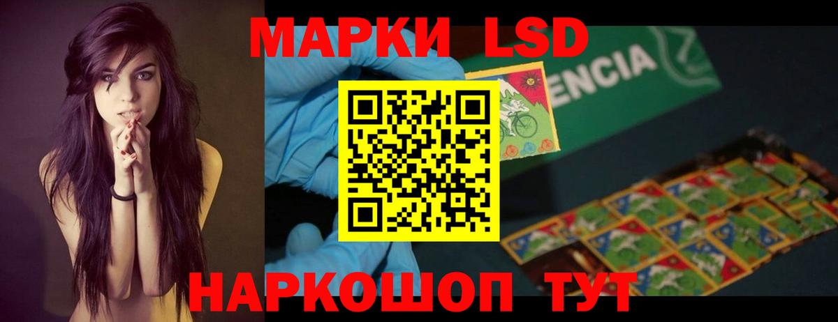 Мефедрон Кирово-Чепецк